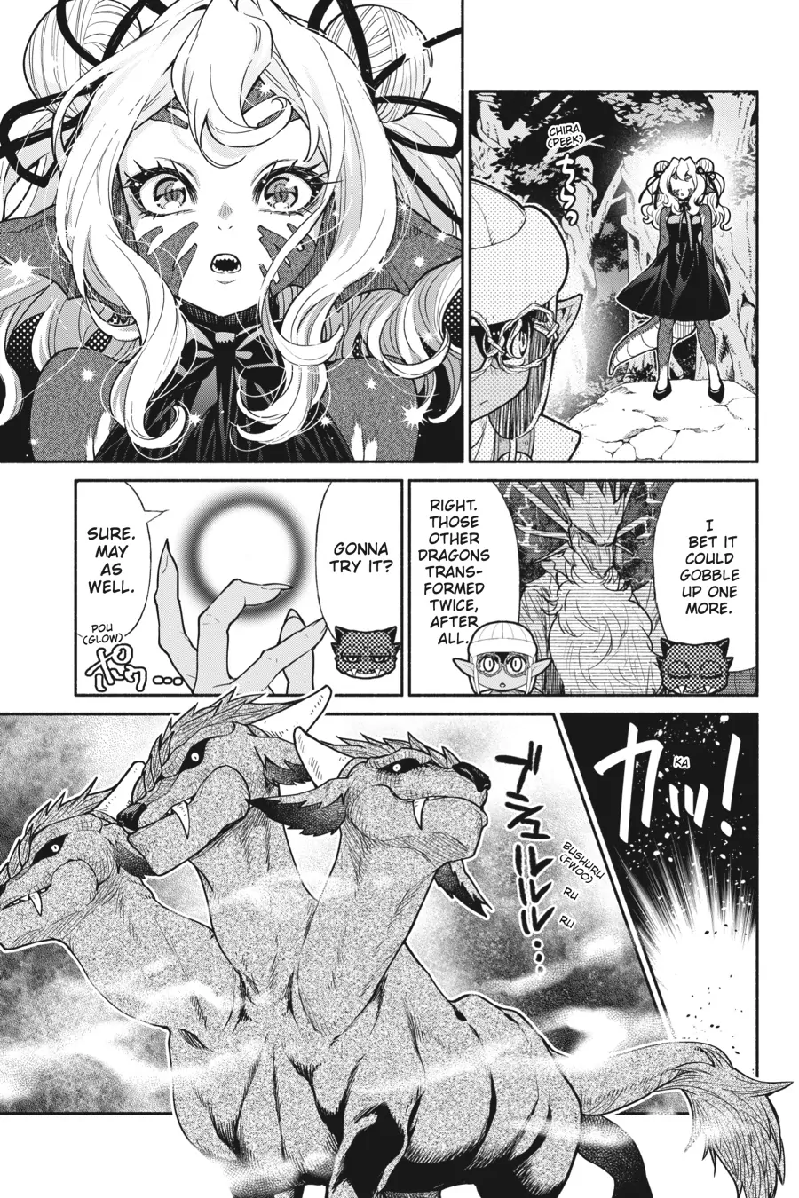 Tensei Goblin dakedo Shitsumon aru? Chapter 66 15